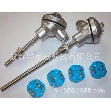 防爆温度报警器（S100RWFG）防爆温度报警器厂商