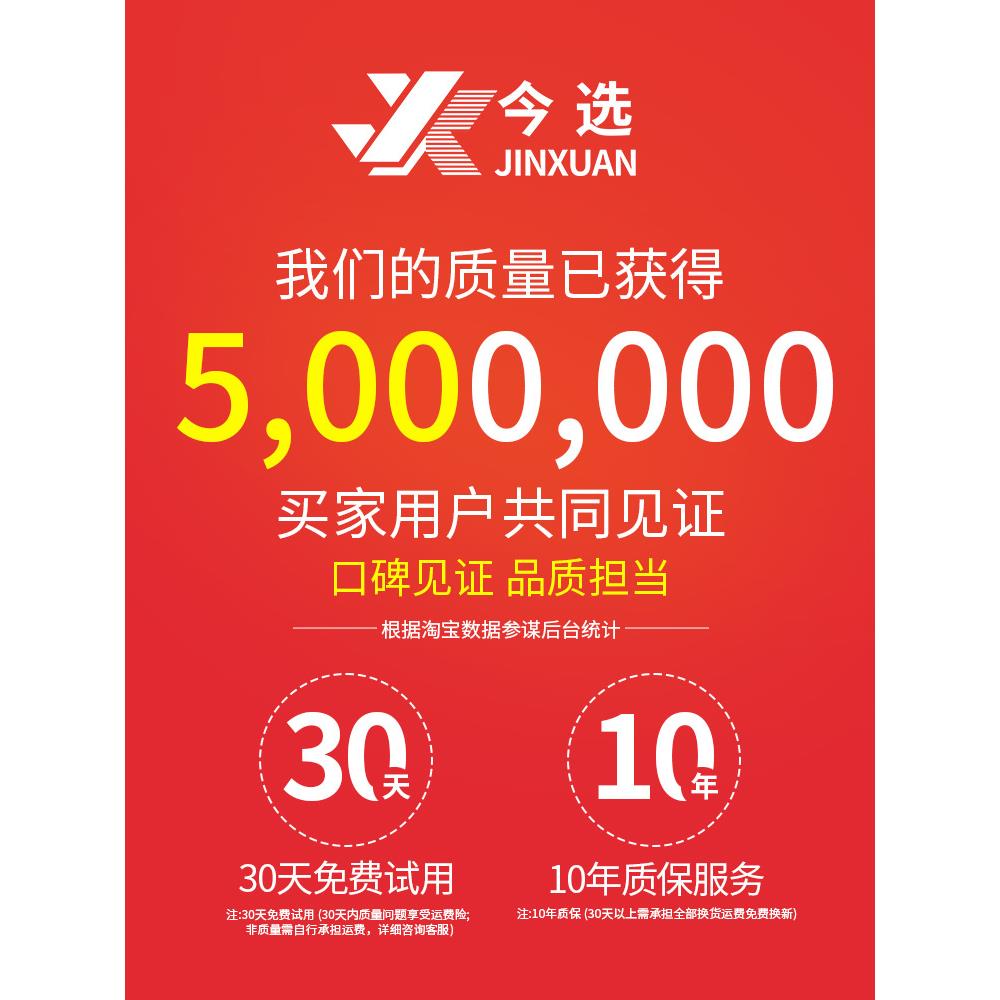 厨房秤电子秤电子称重克称商用家用小型防水烘焙食物称数