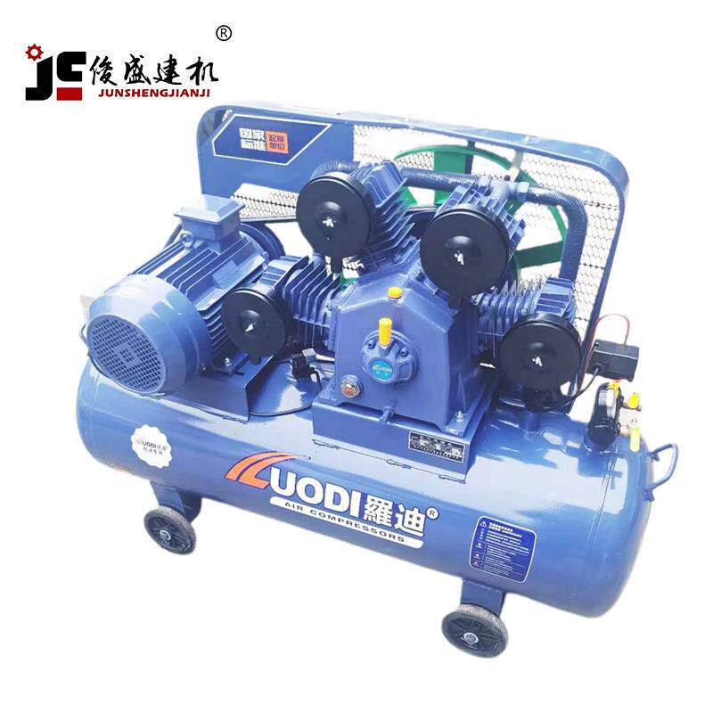 罗迪活塞式空气压缩机工业家用木工空压机节能低噪W-1.25/10三相
