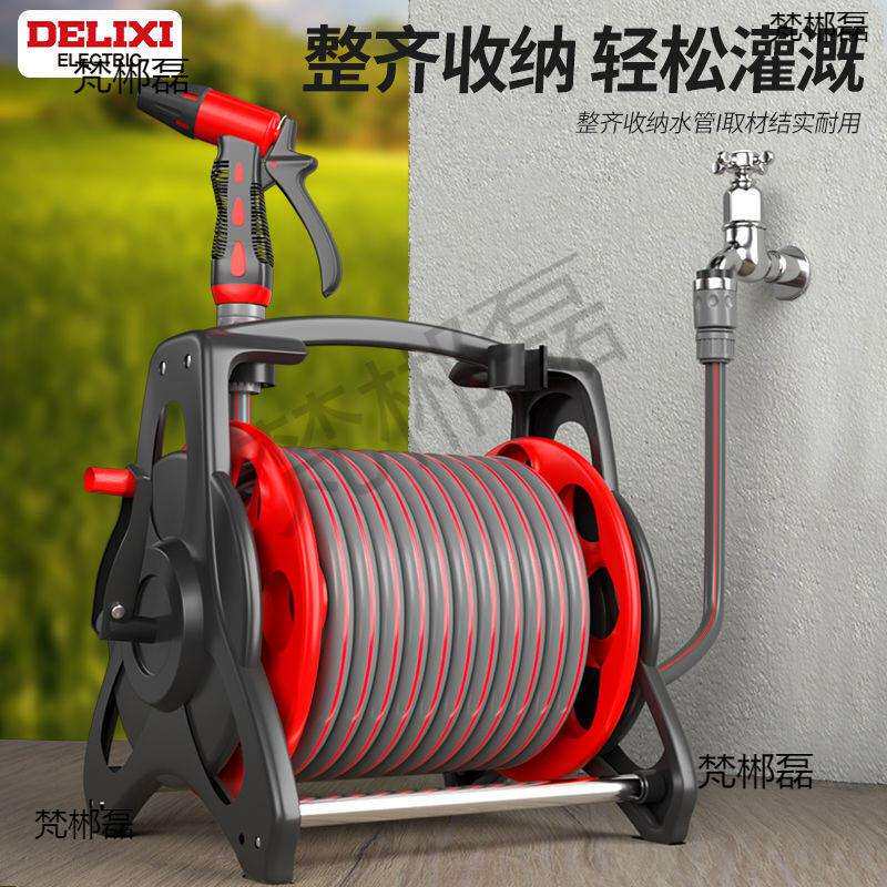 水管软管浇水加长自动收高压家用毛绒/玩偶/公仔/布