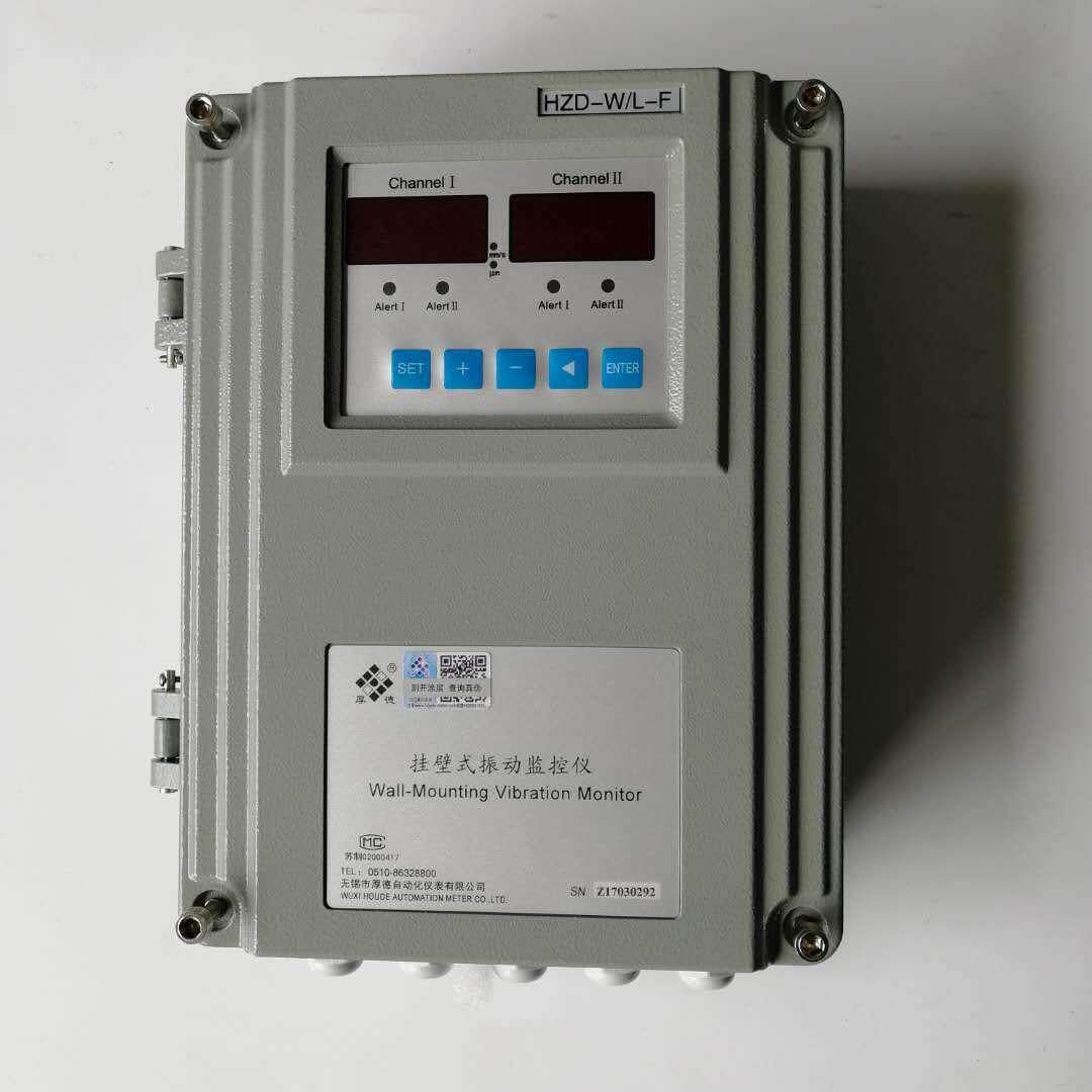 HZD-W/L-F CZJ-B3G JM-B-7 JM-B-3ZD 智能振动监控仪 监测保护仪