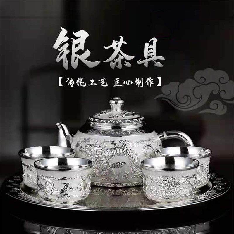 锌合金茶具6件套摆件 茶壶茶杯托盘送礼 高端茶具工艺品