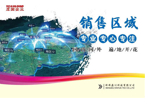 左后车门锁闩6L3Z-18264A01-B, 8L3Z-18264A01-B, 8L3Z-18264A01-