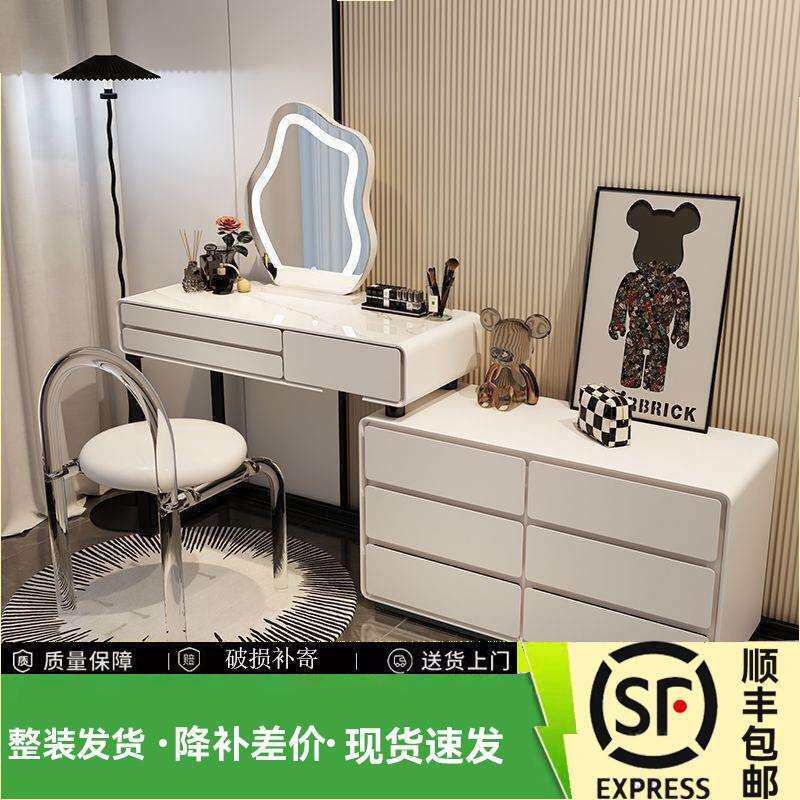 2025奶油风岩板实木梳妆台床头柜一体网红伸缩化妆台卧室现代简约