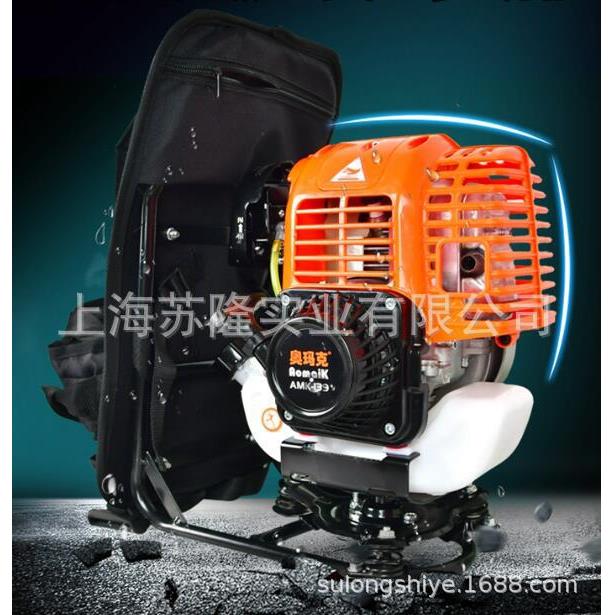 奥玛克139式4冲程强劲动力割灌机背负式家用除草 草坪割草机