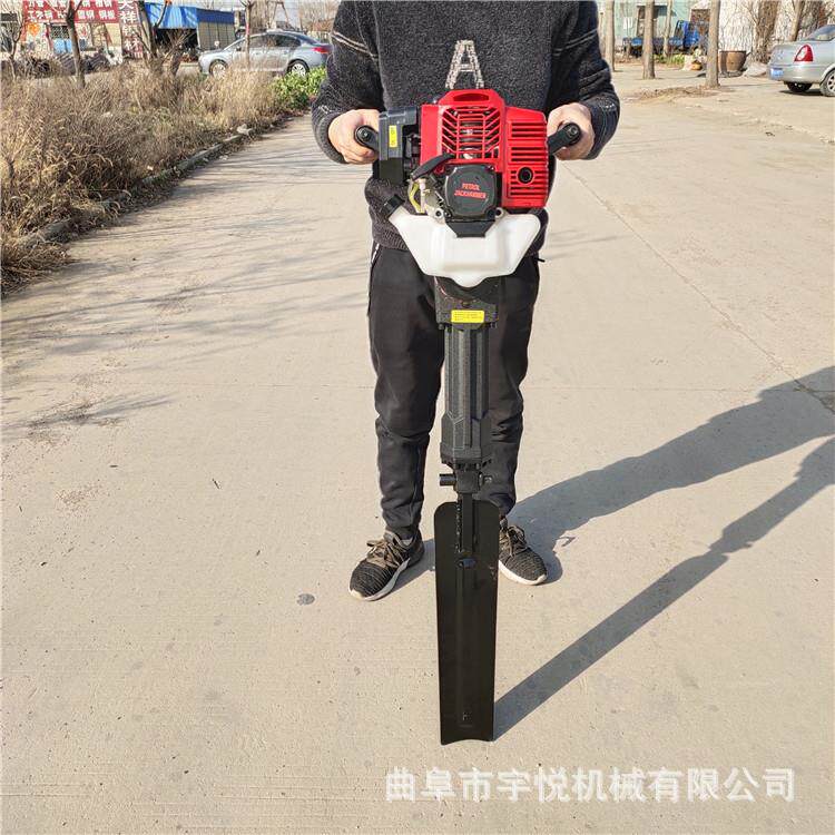 便携式挖树机 园林树木移栽机 汽油铲式断树根移植机