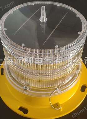 LT101太阳能航空障碍灯