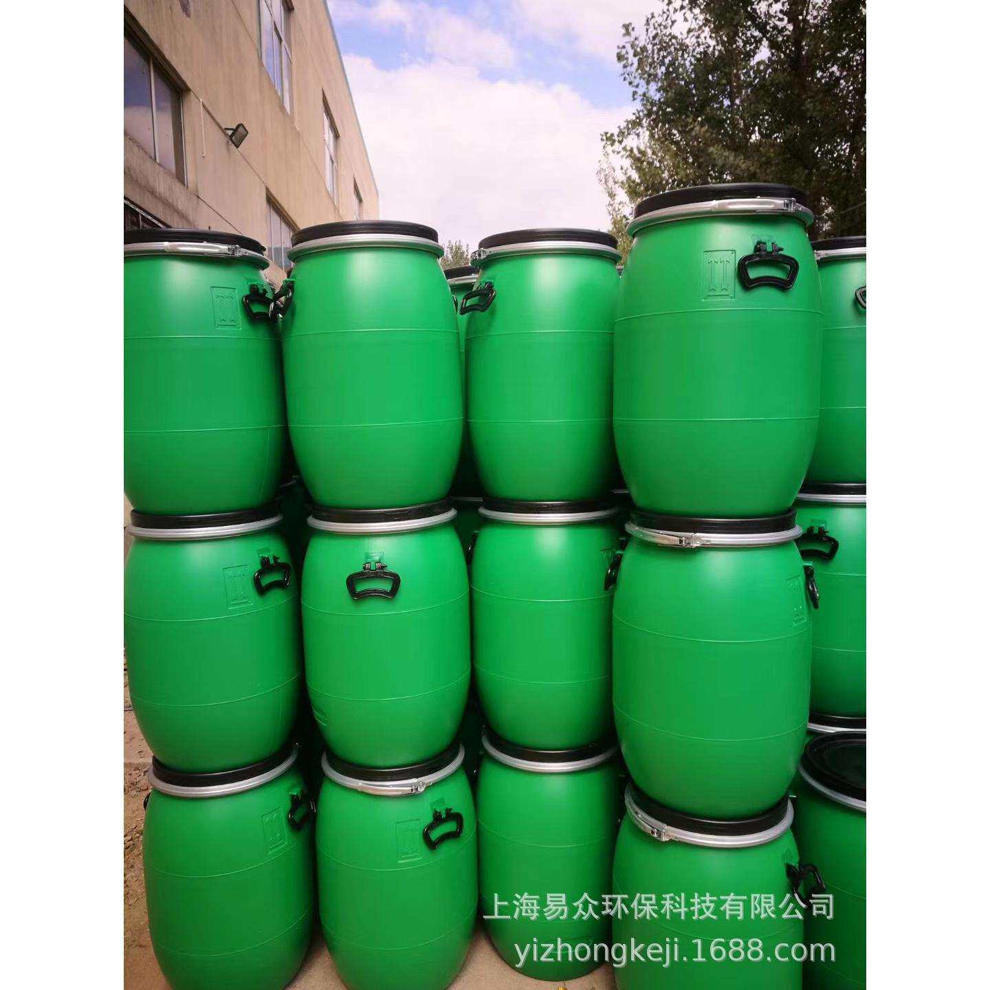 60L塑料桶化工桶大口桶60KG法兰桶抱箍桶绿色加厚食品级桶