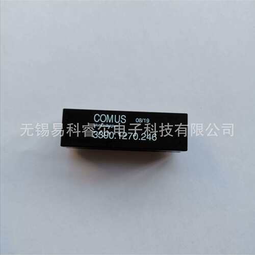 COMUS高压继电器3390.1270.246