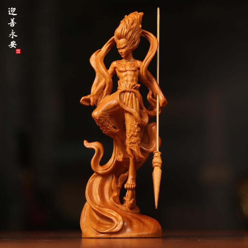 黄杨木实木雕刻哪吒降世魔王魔童人物中控台车载摆件饰品手把件