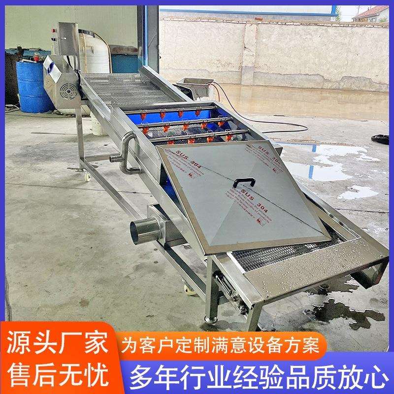 不锈钢多功能扇贝肉蛤蜊清洗机 生蚝清洗机 多功能洗海鲜设备