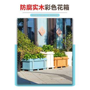 长方形长条室外花箱花槽方形防腐实木花箱碳化户外花盆庭院种植箱