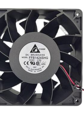 台达FFB1424SHG 14050 24V 2.3A 14CM双滚珠 暴力大风量散热风扇