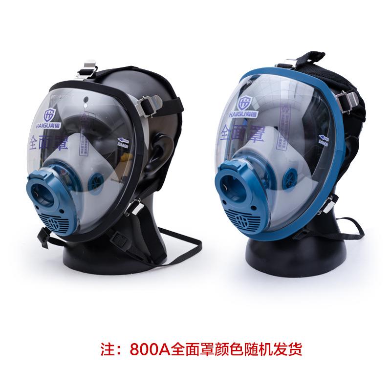 海固HG-800A（用于空呼）正压空气呼吸器面罩呼吸器配件