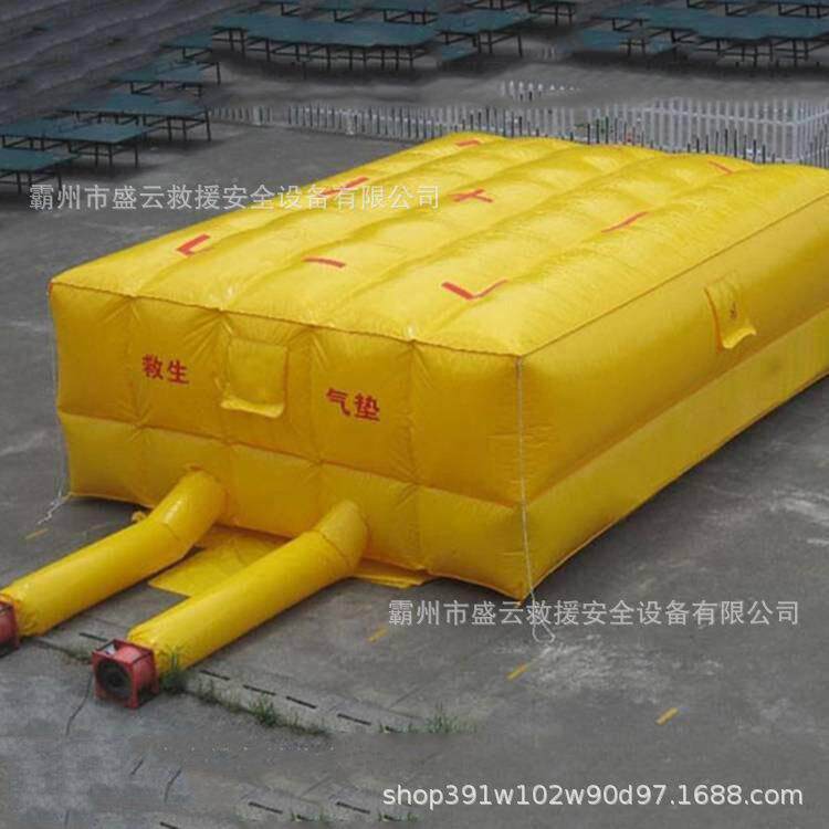 高空作业防护救生气垫多用途移动逃生气囊充气式橡胶保护软垫