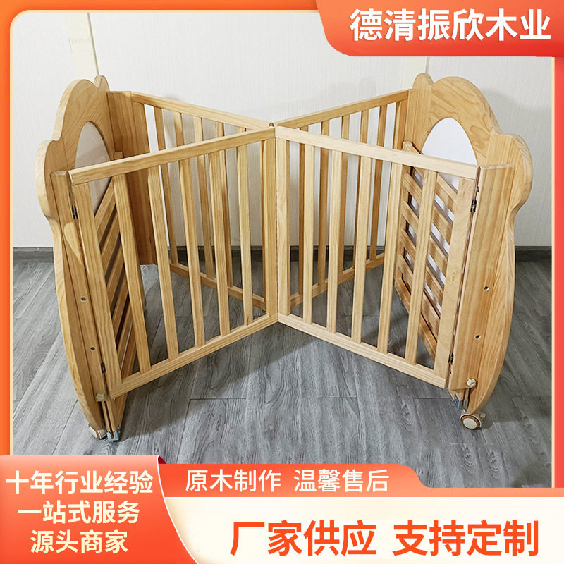 厂家直供折叠木质免安装婴儿床木质婴儿床带护栏可拼接收纳婴儿床