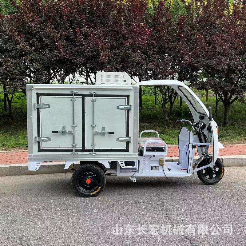 速冷节能冷链保鲜车食品果蔬保鲜运输车冻货食品冷链车