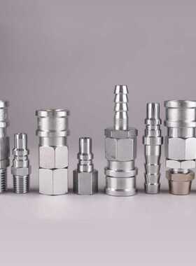 QKD153单开闭气动快速接头小体气动工具接头