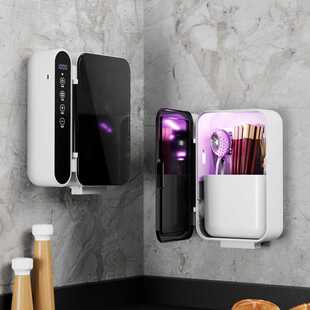 壁挂式家用杀菌机免打孔收纳盒餐具消毒自动智能消毒筷子筒筷子笼