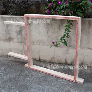 tufting 架子戳架簇绒框架毯织枪架子自制实木框架含英文说明书