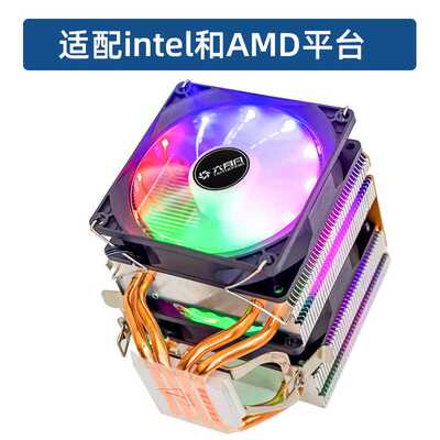 六月风X400 cpu散热器4铜管电脑风扇AMD x58x79热管风冷双塔