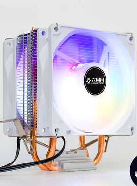 散热器双铜管cpu散热器台式机电脑775 1155 AMD1366散热风扇