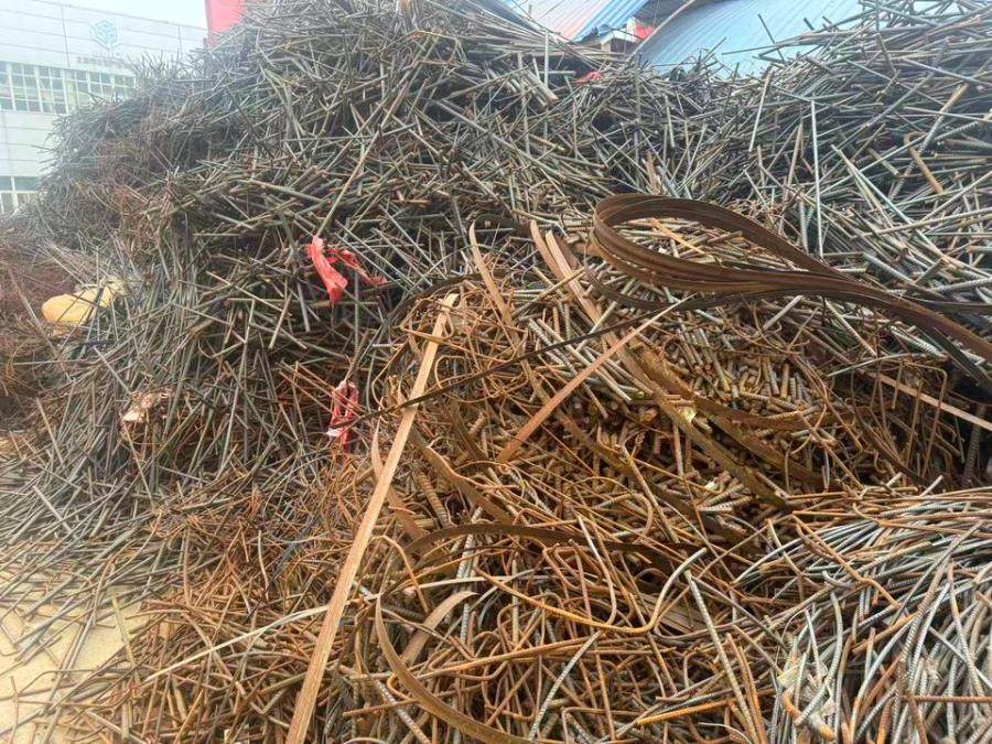 1月26日北京昌平处置一批钢筋废料网络拍卖公告