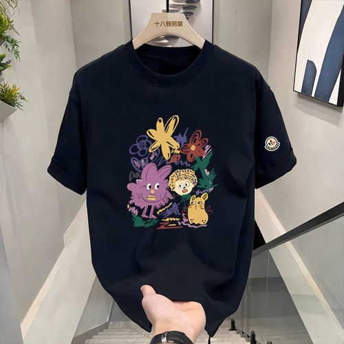 蒙口钢琴【官方直营】蒙口钢琴美式卡通短袖T恤男女同款宽松圆领