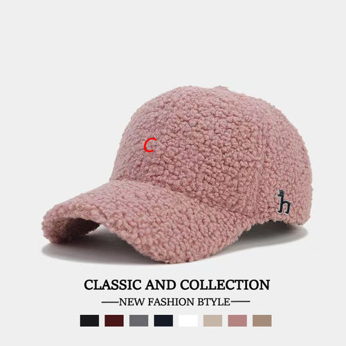 Horgias哈吉斯尼森【一折专区】哈吉斯尼森休闲四季通用鸭舌帽棒