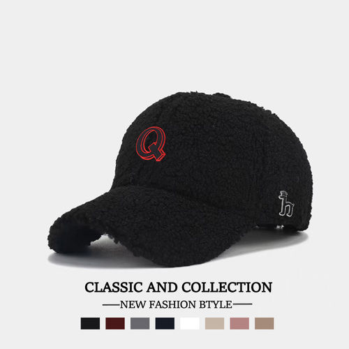 Horgias哈吉斯尼森【一折专区】哈吉斯尼森棒球帽男女秋冬时尚鸭