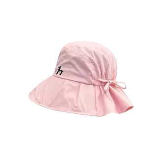 Horgias【一折专区】哈吉斯尼森薄款透气可折叠防晒帽女夏遮阳帽