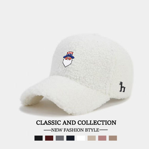 Horgias哈吉斯尼森【一折专区】哈吉斯尼森棒球帽男女秋冬鸭舌帽