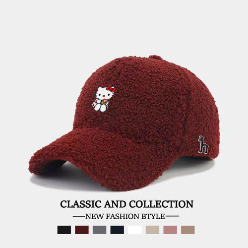 Horgias哈吉斯尼森【官网正品】哈吉斯尼森卡通刺绣百搭出游简约