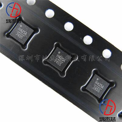HMC425ALP3E QFN-16 丝印:H425A 数字衰减器芯片 HMC425 RF衰减器