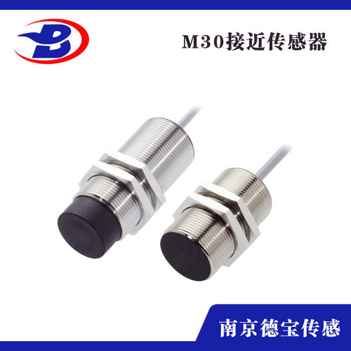 MN15-M30G12-POD1-40-Y电感式接近开关M30非齐15mmPNP常开