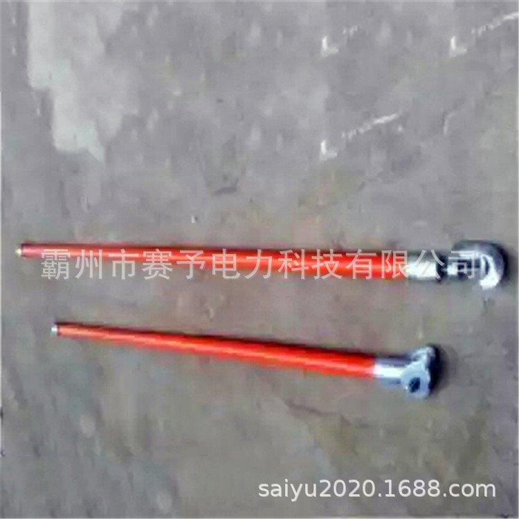 带电接引线操作杆2.5米绝缘拉线分支杆不停电作业防触电支拉线杆