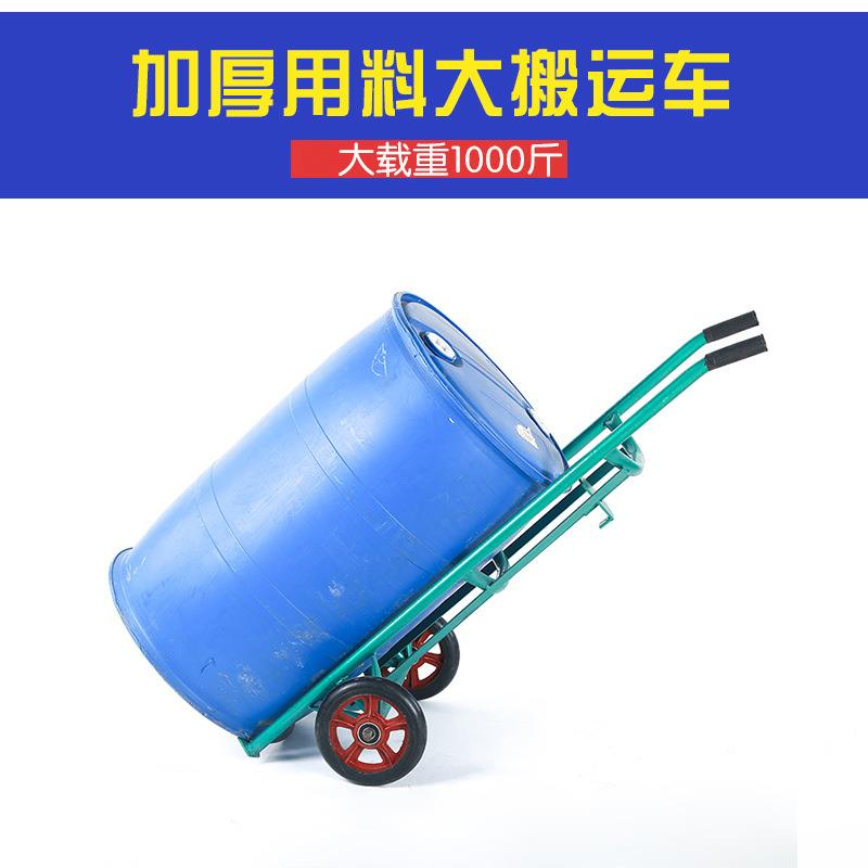 加厚手动油桶搬运车 两轮圆铁桶手推运输车 化工塑料桶搬运车子
