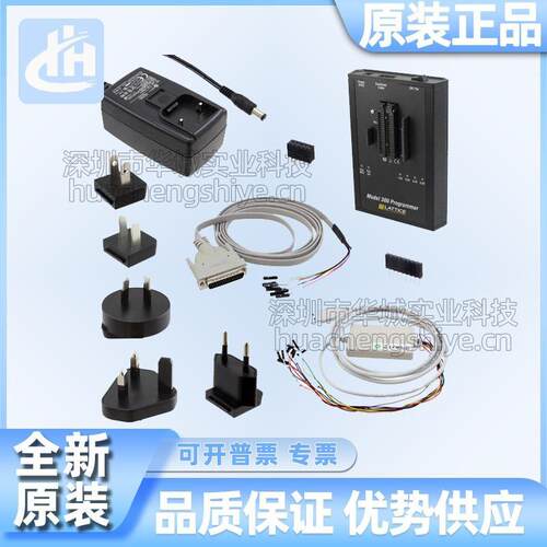 Model 300 Desktop Programmer lattice 离线编程PDS4102-PM300N