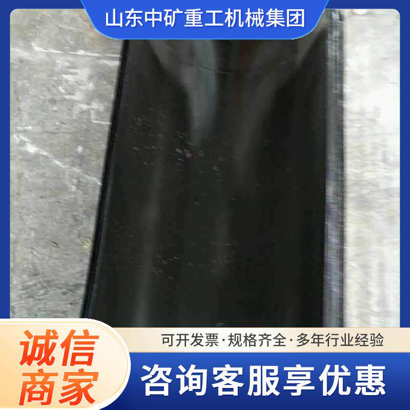 矿用1000*800*600*3搪瓷溜槽 U型T型搪瓷溜槽 磨擦系数小煤溜子