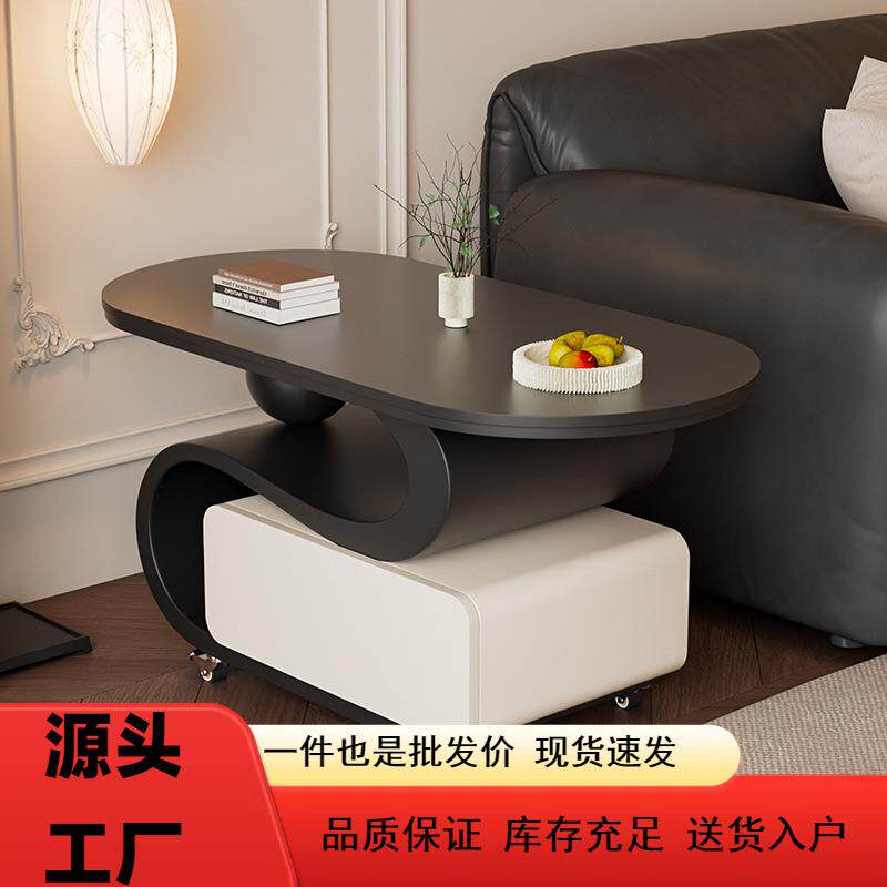 沙发边桌小茶几极简客厅轻奢边几可移动椭圆形复古简约小大理石