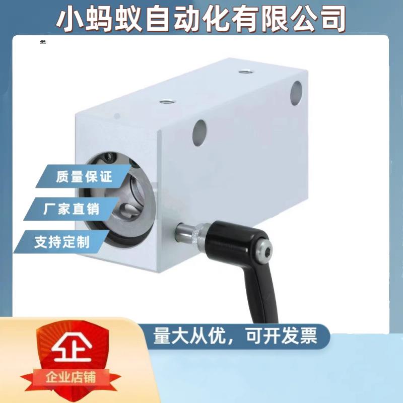 LHSLWC25 LHSLWC30直线轴承固定座光轴直线轴承快速锁紧固定座快