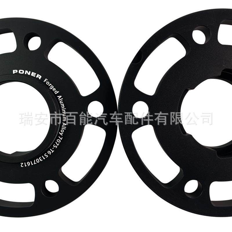 汽车改装加宽垫片 铝合金变位器法兰盘轮毂 转矩垫片wheel spacer