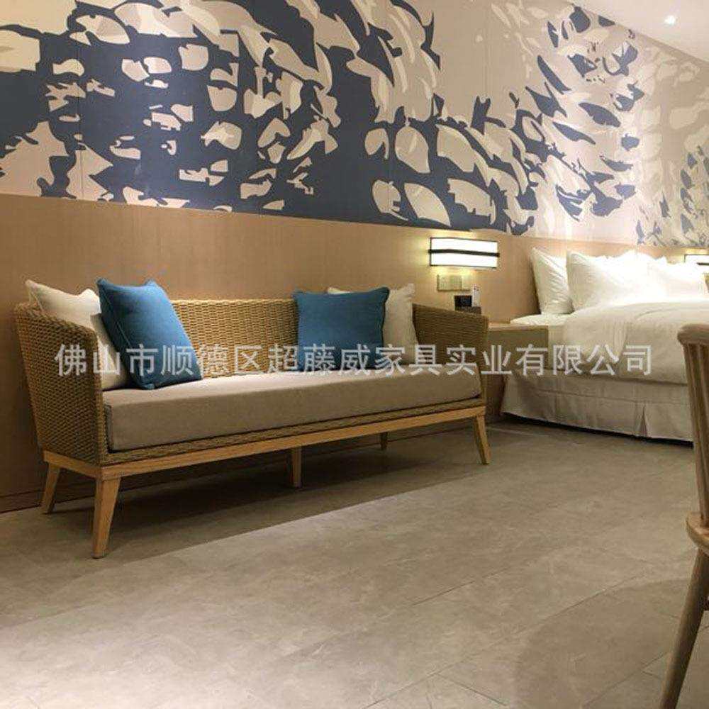 编藤沙发户外编藤沙发茶几套件组合时尚藤艺花园客厅户外沙发椅