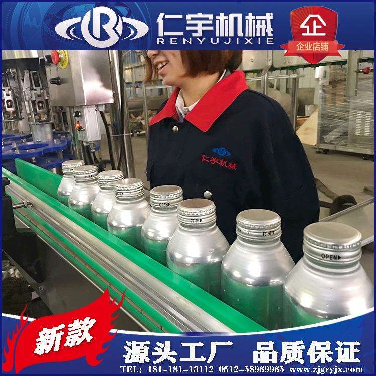 小型易拉罐含气饮料灌装机迷你型灌装设备铝罐富氢水气泡水机器