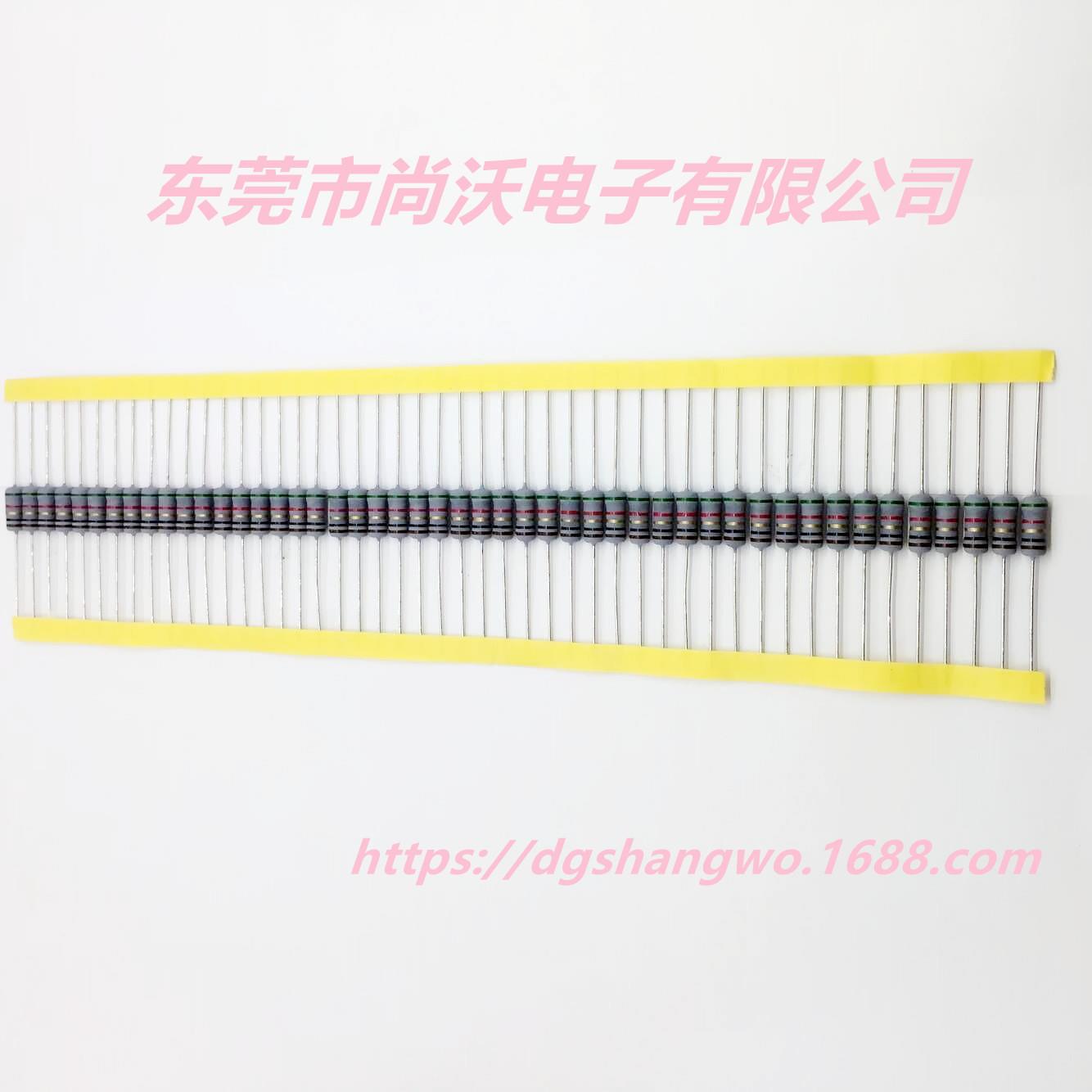 SAVOL厂家直销保险丝无感绕线电阻1/2w.1w.2w.3w.5w