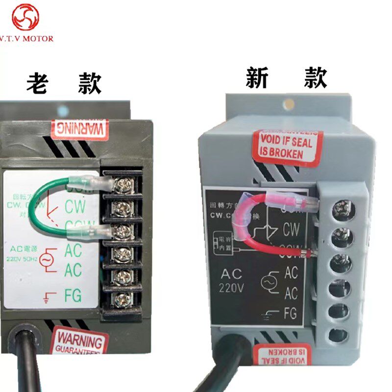 220V交流电机调速器变速开关VTV
