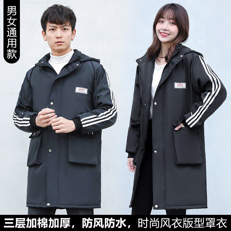 女式加厚加绒罩衣防水新款大码仓储做饭防油水女款男冬季劳保男女
