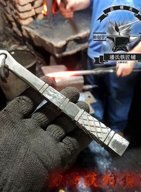 藏族流星锤果尔考儿安多狗棒西藏打狗棒藏传铁角车载应急破窗器