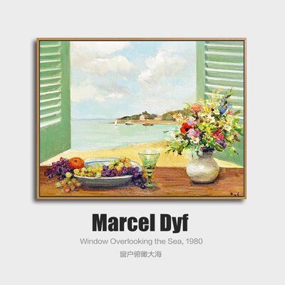 客厅装饰画马塞尔印象派风景壁画沙发背景墙玄关走廊餐厅挂画