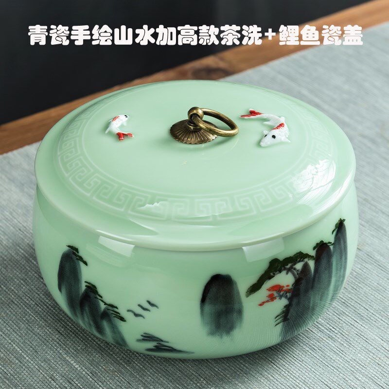 青瓷特大号茶洗陶瓷有盖办公废水茶渣缸家用杯子笔洗杯碗茶具配件
